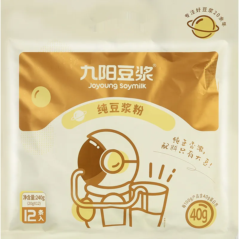 No Sugar Added Black Soybean Milk Powder – Original Flavor Instant Breakfast Drink, Pure & Healthy